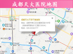 来院线路